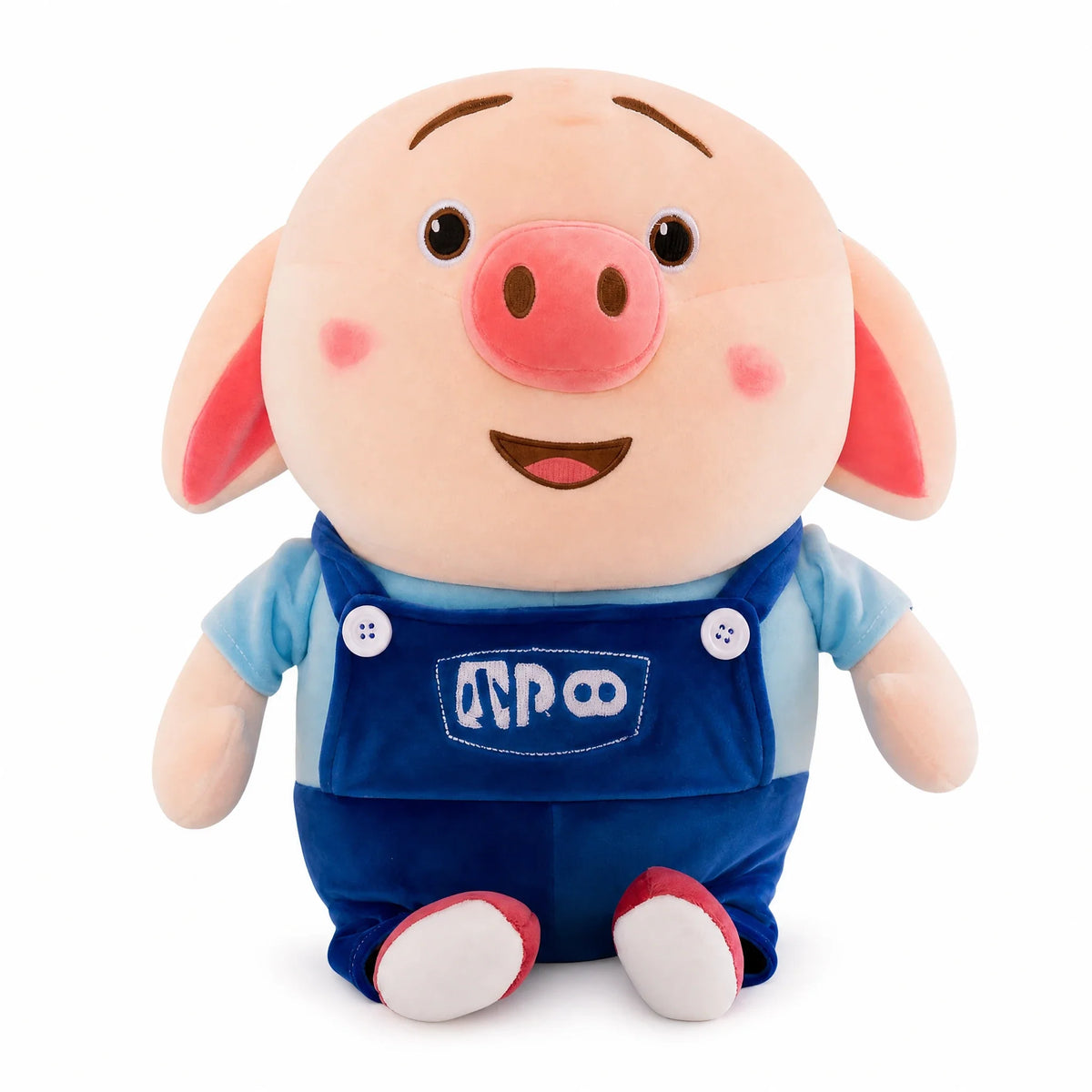Personalized plush pig, baby shower gift