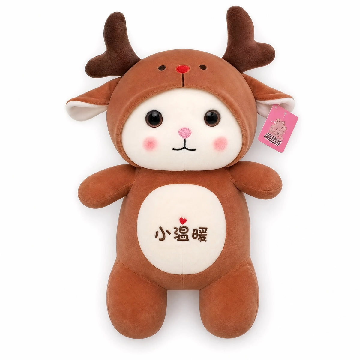 Cat Stuffed Animal in Deer Costume with White Belly - Fond blanc