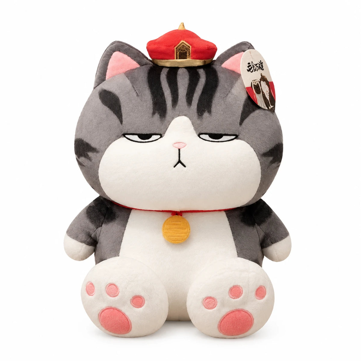 Cat Stuffed Animal with Emperor Hat and Pink Paws - 12in / 30cm · 15.5in / 40cm