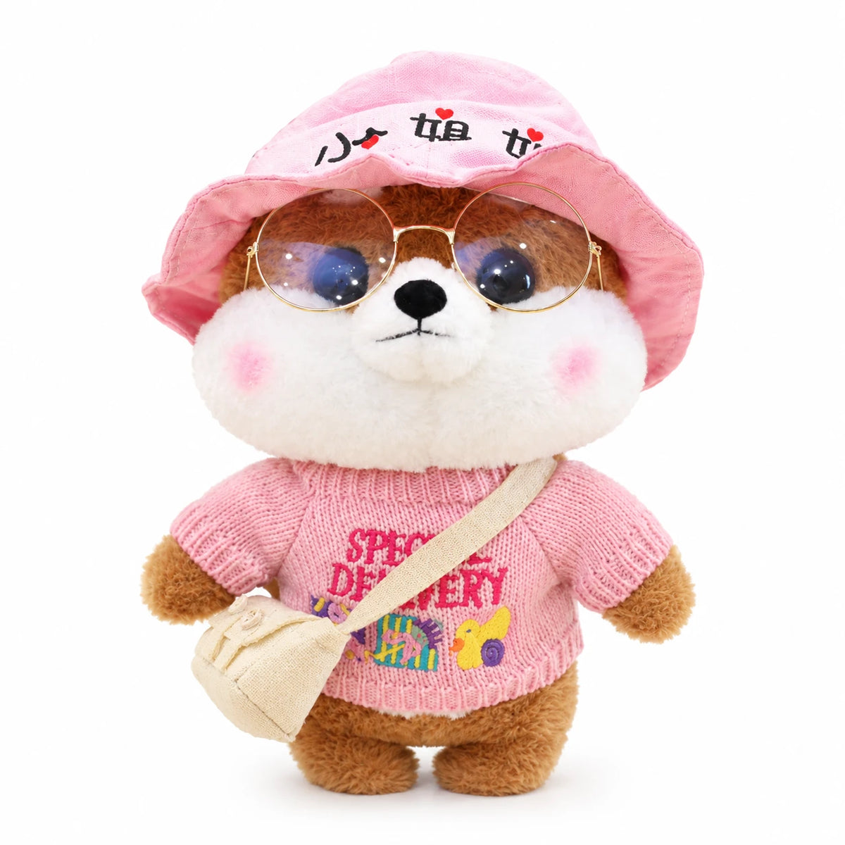 Dog Plush Toy, Shiba with Sunglasses and Outfit - Brown Pink Hat