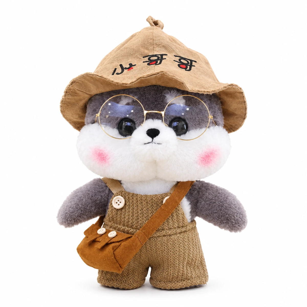 Dog Plush Toy, Shiba with Sunglasses and Outfit - Gray Brown Hat