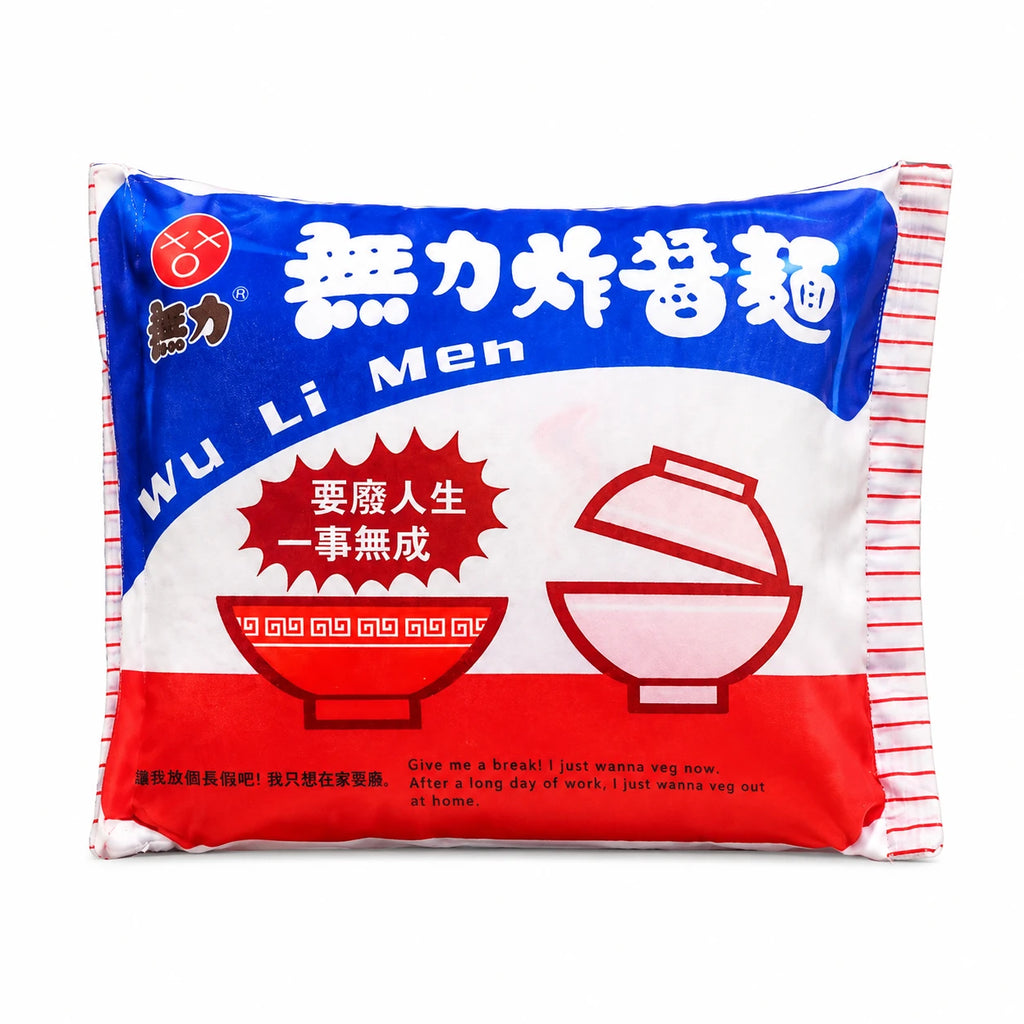 Instant Noodle Pillow with Realistic Packaging Design - Blue / No