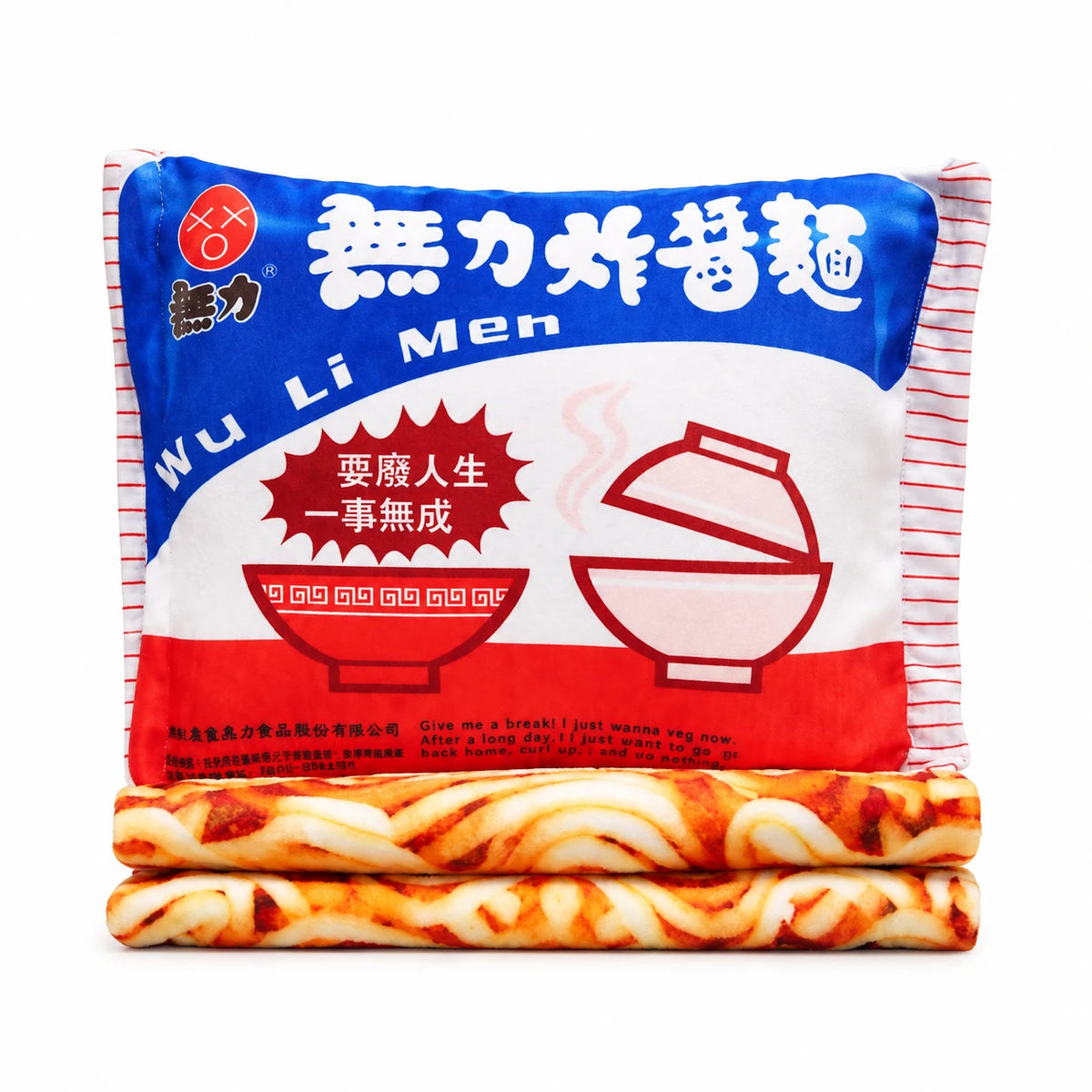 Instant Noodle Pillow with Realistic Packaging Design - Blue / Yes
