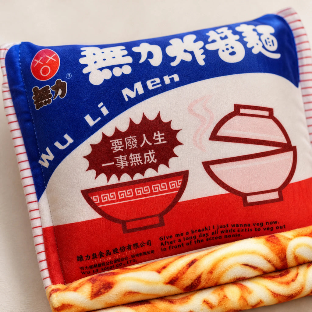 Instant Noodle Pillow with Realistic Packaging Design - Détail matière