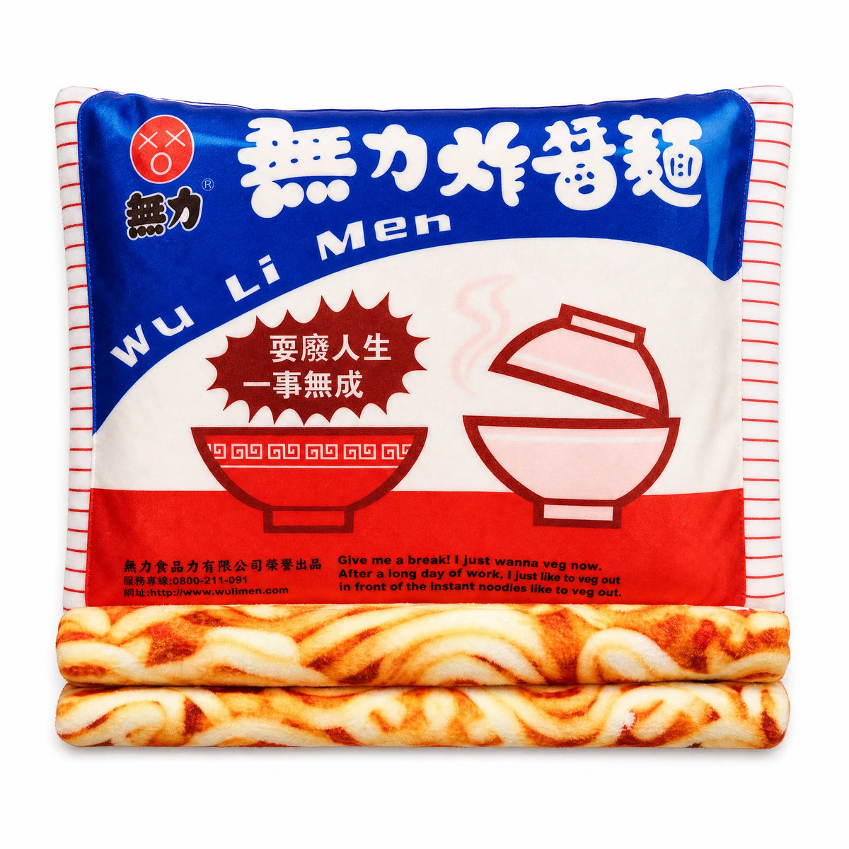 Instant Noodle Pillow with Realistic Packaging Design - Fond blanc