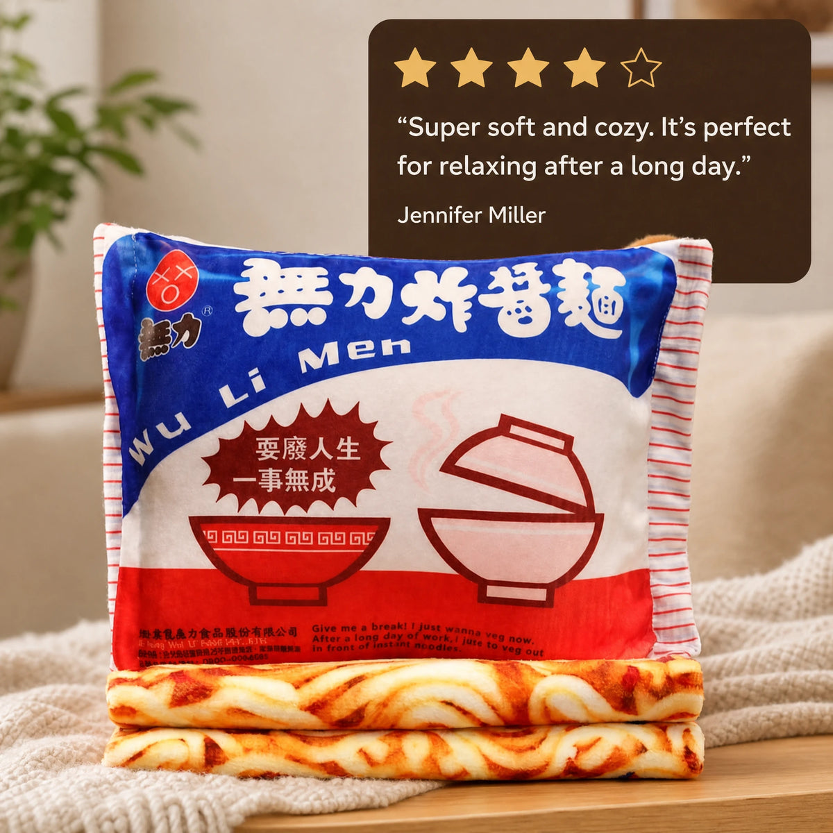 Instant Noodle Pillow with Realistic Packaging Design - Image témoignage