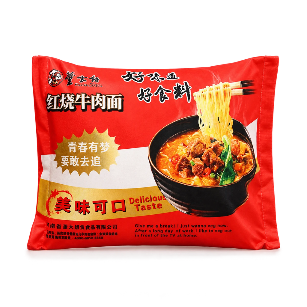 Instant Noodle Pillow with Realistic Packaging Design - Red / No