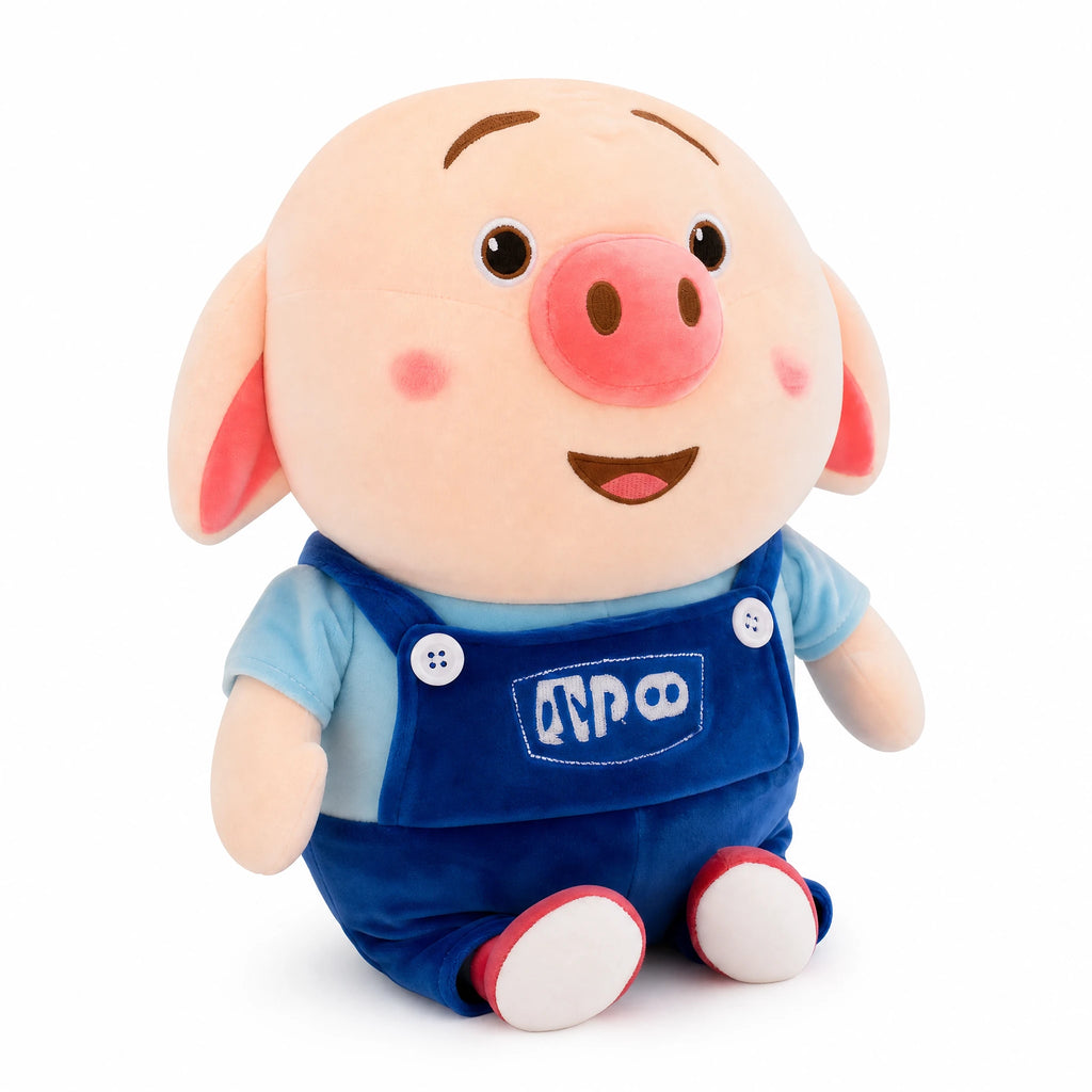 Pig Plush Toy in Blue Overalls with Cheerful Expression - Fond blanc, autre angle